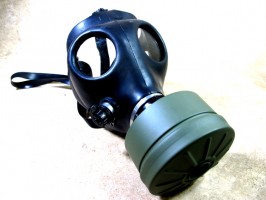 gas mask 